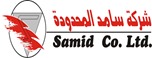 صورة واتساب بتاريخ 1446-11-06 في 11.11.20_02d87a5f