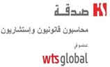 صورة واتساب بتاريخ 1446-11-06 في 11.11.55_263a5eb9