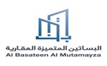 صورة واتساب بتاريخ 1446-11-06 في 11.13.04_8a506a99