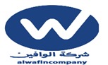 صورة واتساب بتاريخ 1446-11-06 في 11.13.35_0eb43f0c